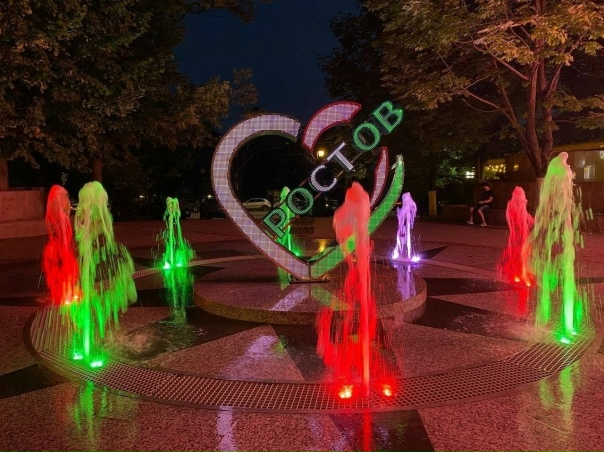 Парк сказка ростов на дону фото Парк сказка ростов на дону фото