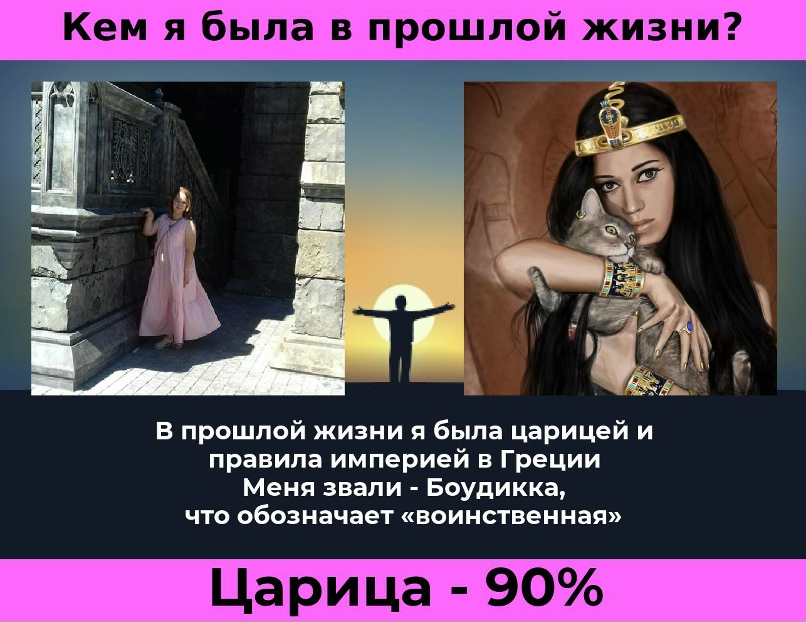 Дарья Пивоварова | Тольятти