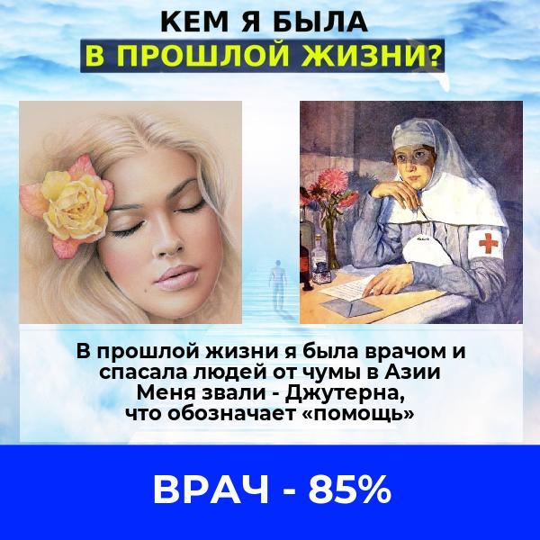 Людмила Суханова | Екатеринбург