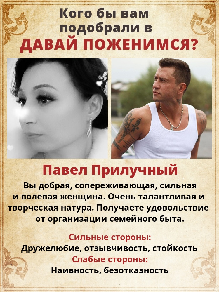 Анна Халитова | Уфа