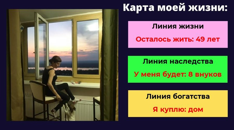 Алина Мишина | Жигулевск