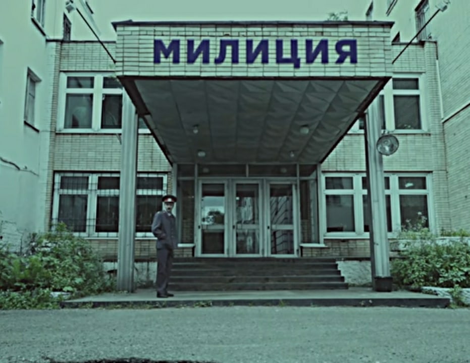 РОВД - в сентябре 2010 года - Козловка