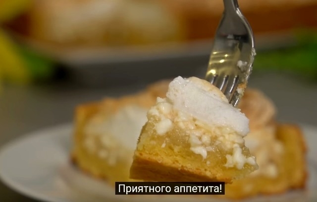 Торт с творожной прослойкой и безе - рецепт