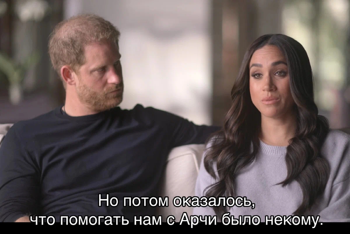 Клинический передоз клеветы 2 IJsR3ZUTjlY