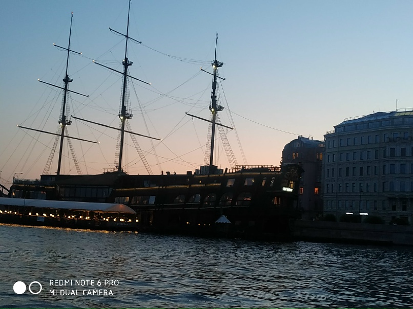 Евгения Мироненко | Стерлитамак