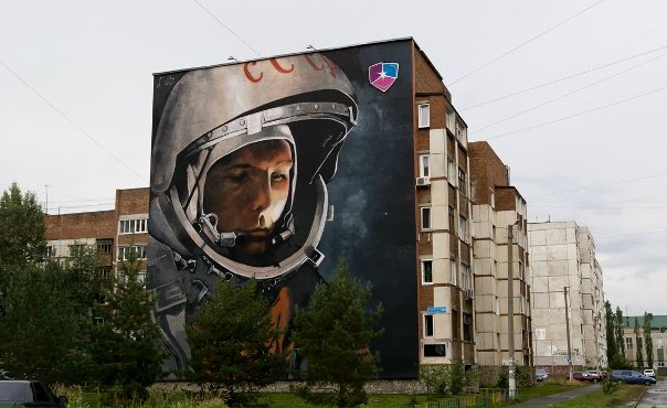 Кампо ул гагарина 1 фото Кампо ул гагарина 1 фото