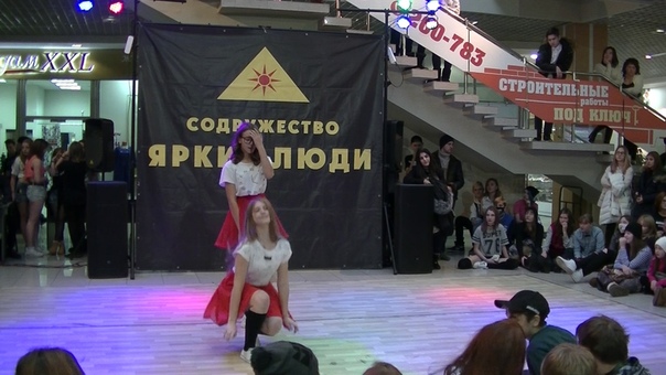 BG K pop Осень