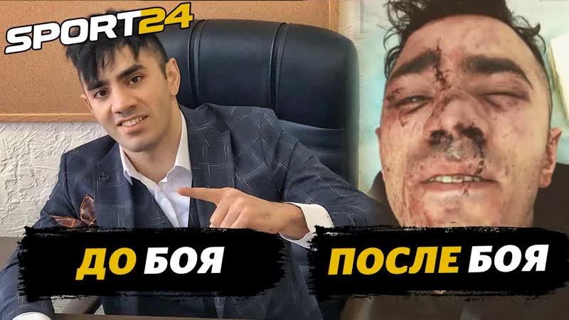 Мне не нравится КАВКАЗ Азербайджанец из лиги Хабиба ХОЧЕТ