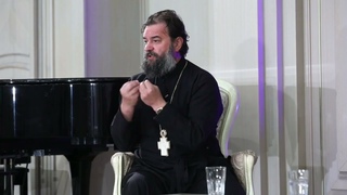 Чтобы ты не избрал, ты ошибешься! Отец Андрей Ткачёв