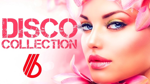 Disco Collection,