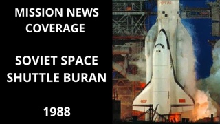 Soviet Space Shuttle Buran - News Coverage  - 1988