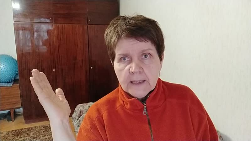 9 апреля 2021 г. Кому верить Мужу или