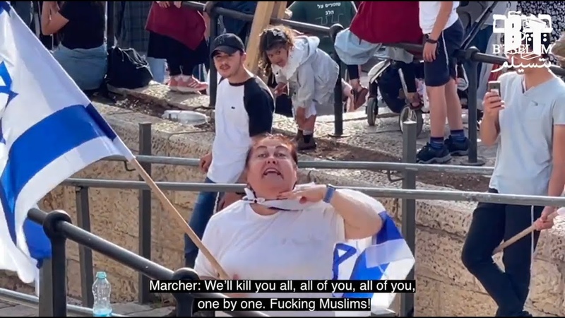 Israel is a Racist, Supremacist