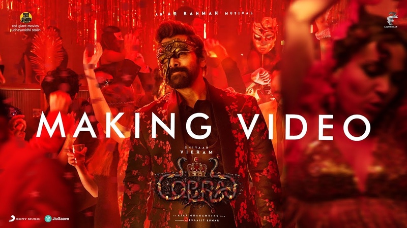 Cobra Making Video, Chiyaan Vikram, AR Rahman, Ajay Gnanamuthu, 7 Screen