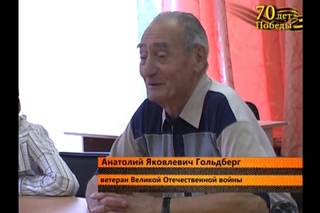 Мы помним.Выпуск №3