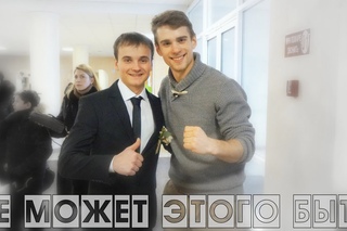 ОН СОЗДАЛ ИСТОРИЮ!