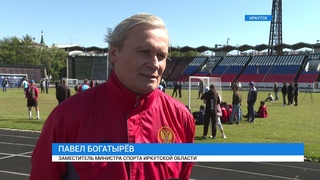 Турнир памяти Льва Перминова