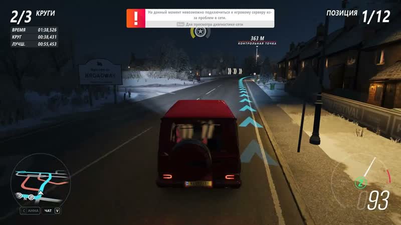 MERCEDES BENZ G 65 AMG Forza Horizon 4 Кольцевая Гонка в Посёлке