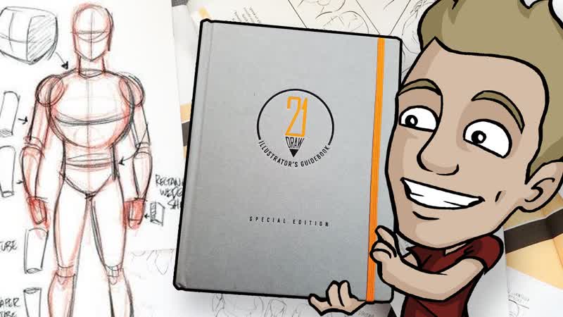 The ILLUSTRATORS GUIDEBOOK Review and