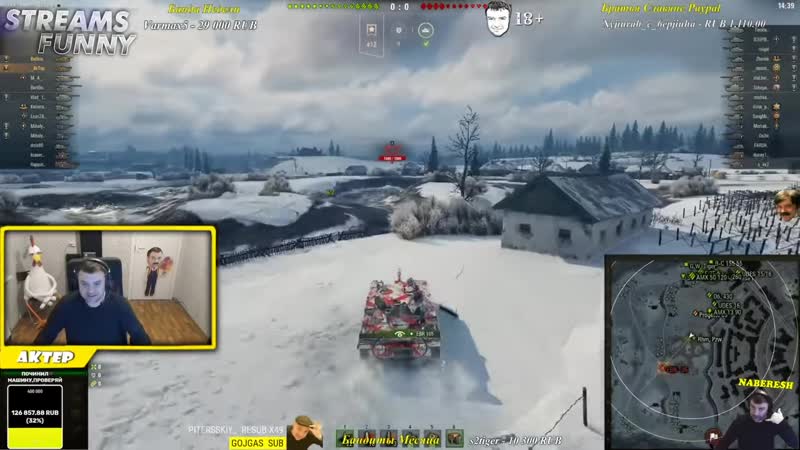 Streams Funny АКТЕР vs Random, 362, НУЖНО СЛИТСЯ