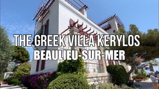 Greek Villa Kerylos With Full Audio tour guide part - 1 @archiesvlogmc