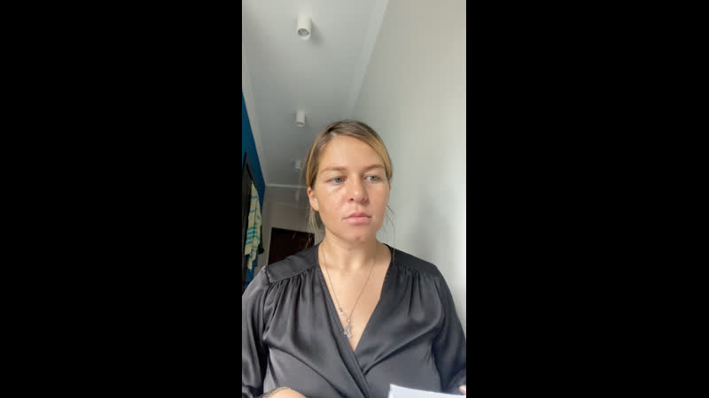 Обучние Аксесс барс, жизнь до и