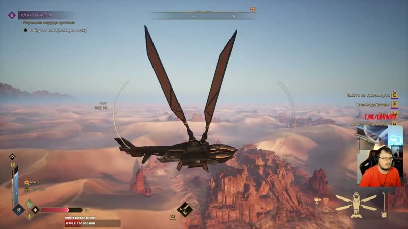 Dune Awakening Pv P Пустыня Игра в клевом клане Часть