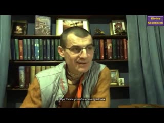 Вальмики Дас - Шримад-Бхагаватам , Источник многообразных воплощений Господа во Вселенной