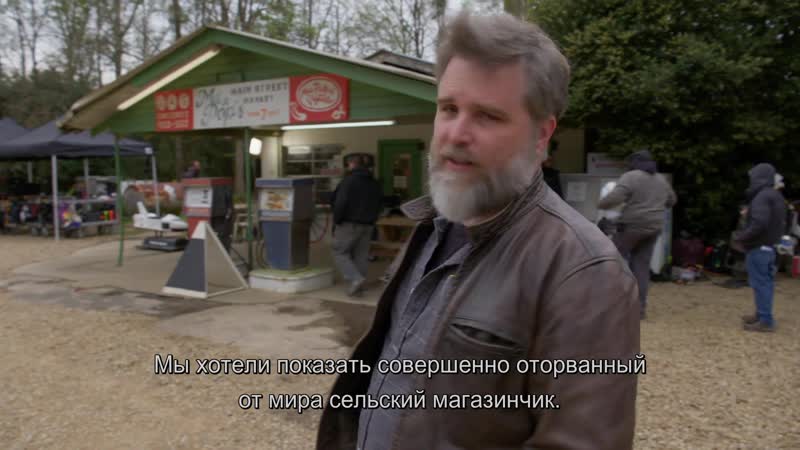 Охота, The Hunt Как создавалась