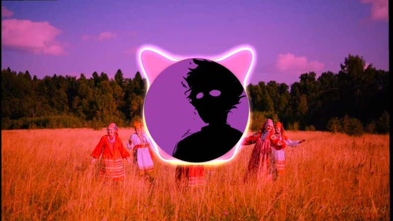 Go A Rusalochki ( ENDLESS