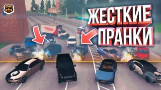 УСЛОЖНЯЮ ЖИЗНЬ ИГРОКАМ