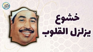 محافل رهيبة جداً من أروع ما جود الشيخ محمد محمود الطبلاوي ✦ خشووع وتألق لا يوصف ❣ !! جودة عالية ᴴᴰ