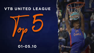 Топ 5 моментов | Неделя 2 | Сезон 2020/21