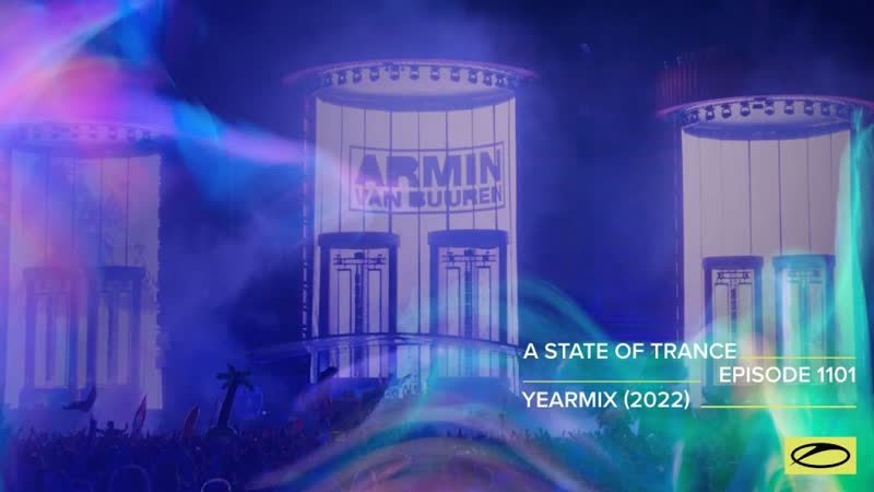 ТРАНСЛЯЦИЯ I HD O7 O1 2 O23 A State Of Trance Episode, 1101 Year Mix
