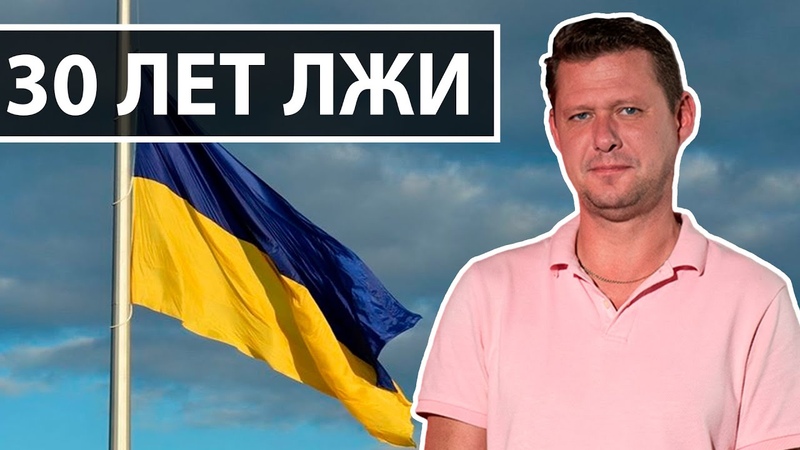 Вертеп аморальности и