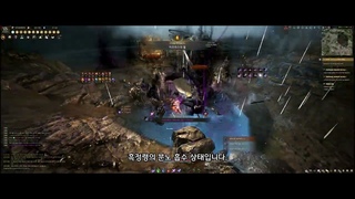 | Succession Woosa Combo