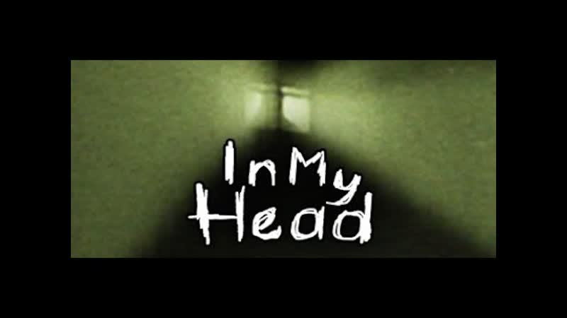 In My