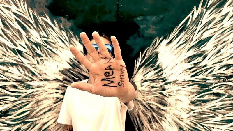 Holy Mother Mean Street