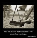 Евгений Сущинский фотография #21