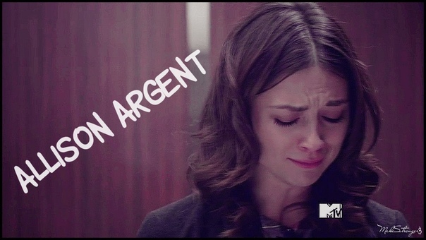 allison argent l a miserable heart