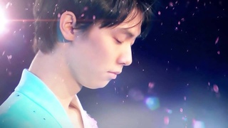 Yuzuru Hanyu  Here we go