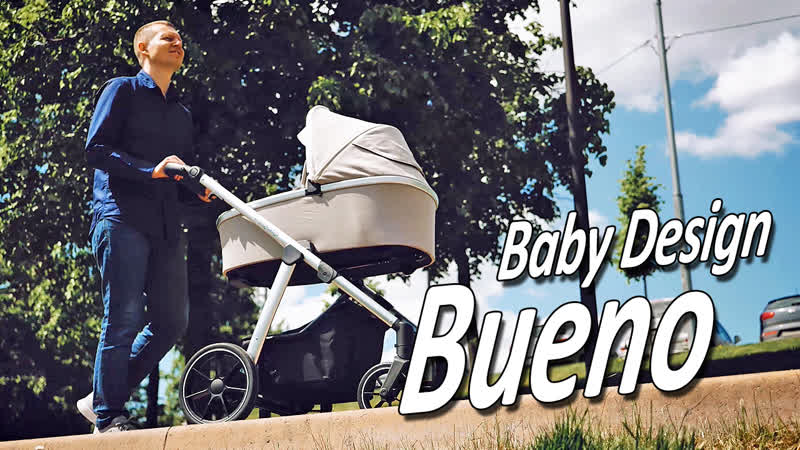 Обзор детской коляски Baby Design
