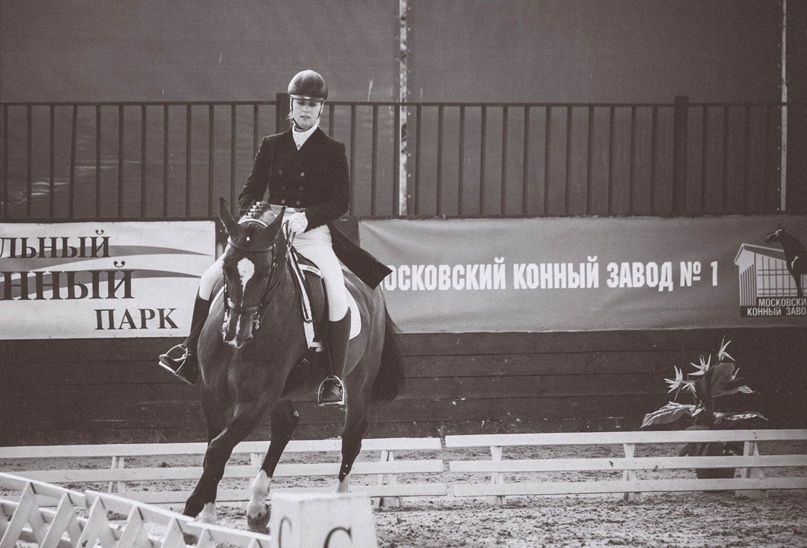 Лена Ушакова *Eywa* | Одинцово