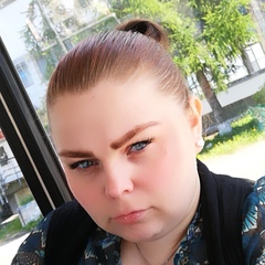 Юлия Лисицына