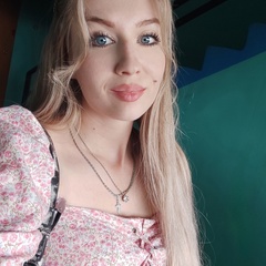 Екатерина Алексеева