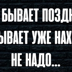 Александр Нагора