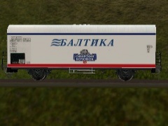 Kuehlwagen Baltica III
