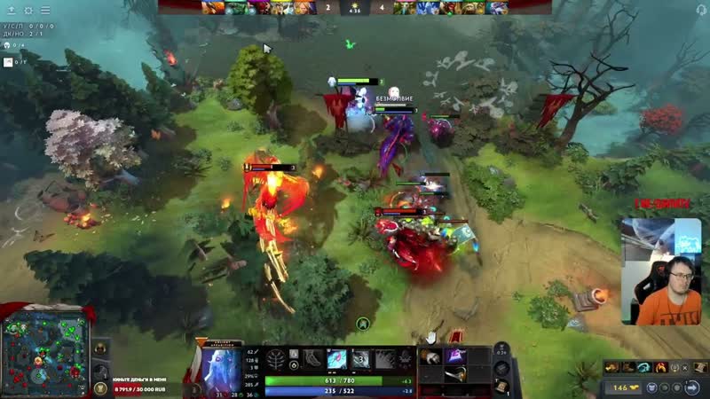 Dota 2 Ancient