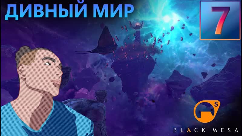 ПОПАЛ В ЗЕН BLACK