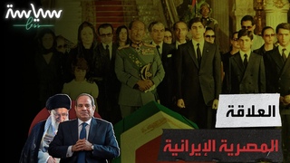 ما طبيعة العلاقة بين  